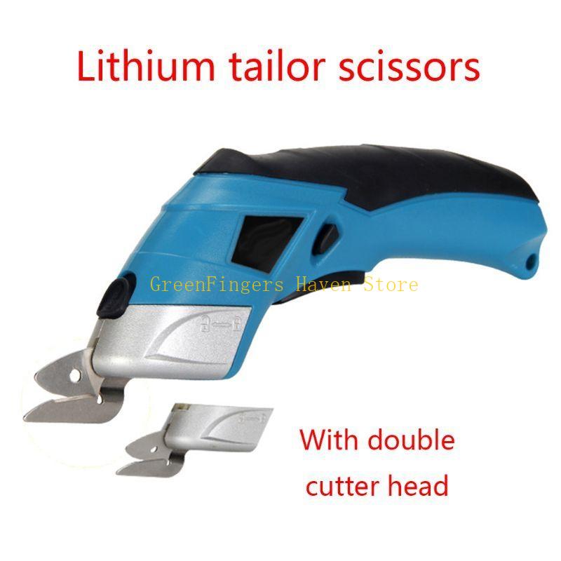 F68D Durable Electric Scissors - Tools For Home Workshop recension och pris