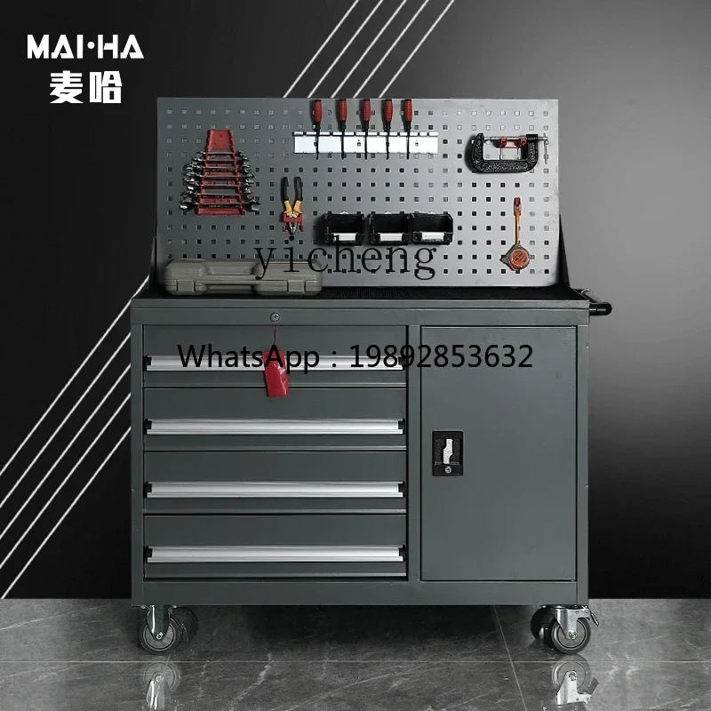 ii2-28   Heavy Tool Car Trolle - Workshop Tools Car recension och pris