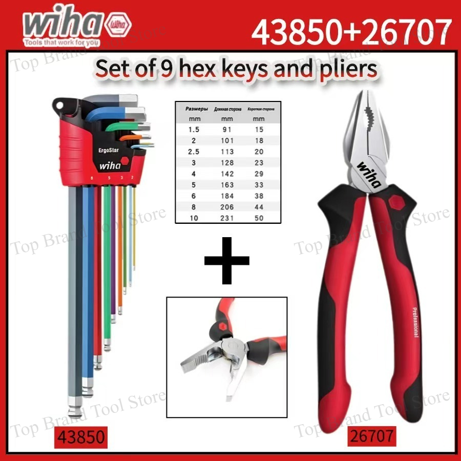 WIHA 43850 9Pcs Hex L Key Set, - Tools Vn recension och pris