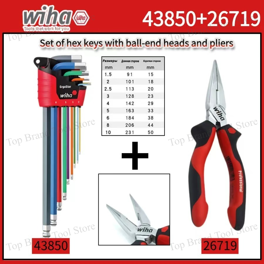 WIHA 43850 9Pcs Hex L Key Set, - Tools Vn recension och pris