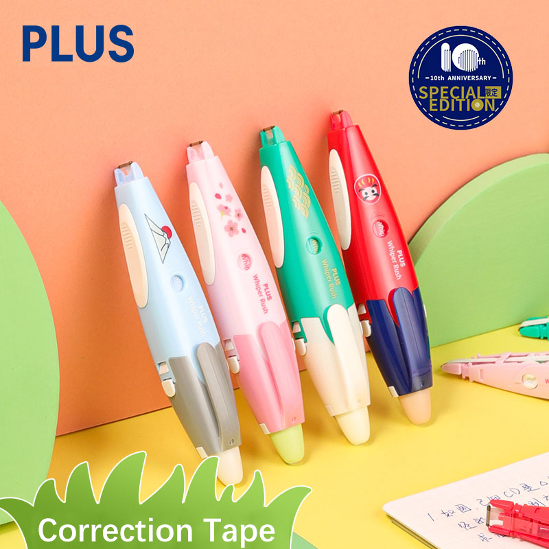 1pcs PLUS Correction Tape 5mm* - Tools Vn recension och pris