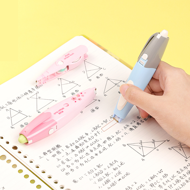 1pcs PLUS Correction Tape 5mm* - Tools Vn recension och pris